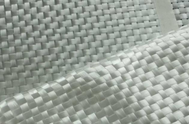 Hvad er glasfiberforstærket plast?